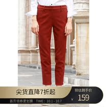 canto motto fog Road 2021 autumn new natural waist small foot casual pants narrow foot pants pencil pants women