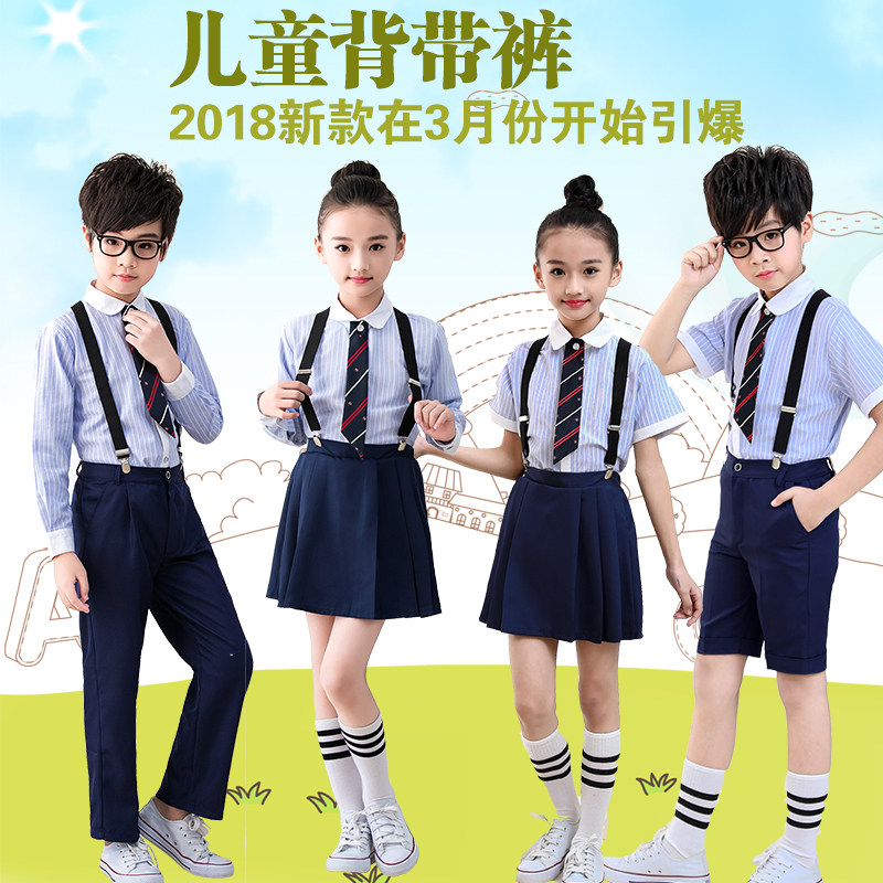 Children's summer school uniform suit primary and secondary school students school uniform class uniform kindergarten garden uniform June 1 children's chorus costume