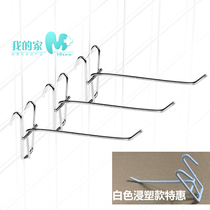 Mesh hook Mesh hook Jewelry hook Hardware does not rust Mesh hook Solid steel shelf hook Iron hook
