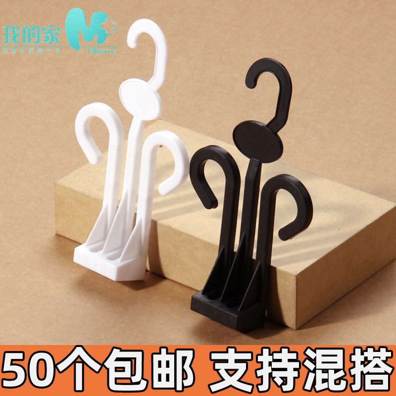 Factory direct sales plastic shoe hook slippers hook cotton drag supermarket finishing long and thick sandals and slippers hook