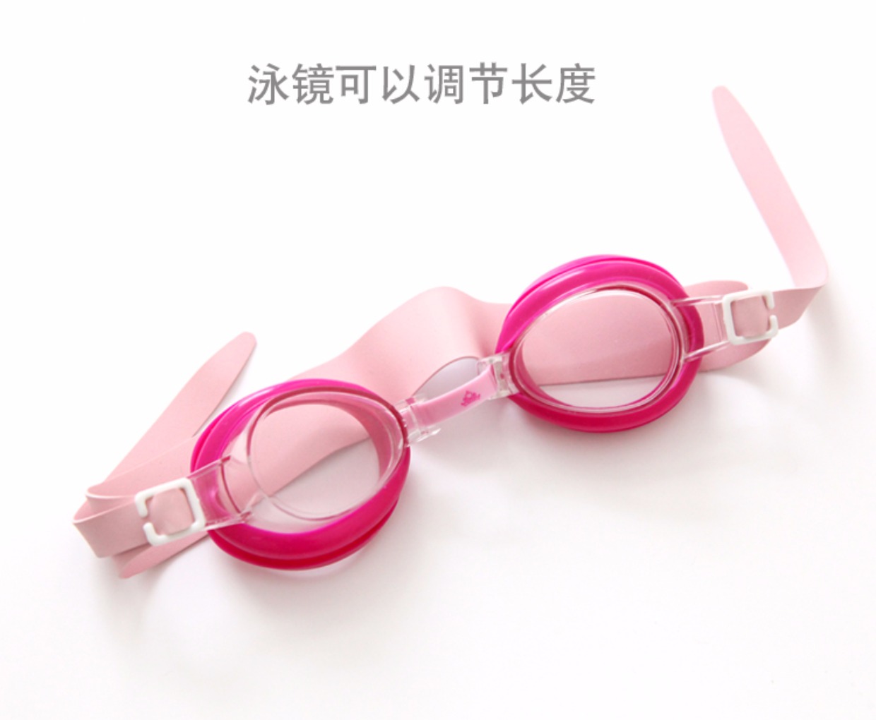 Vòng bơi cho trẻ em 1-3 tuổi Cô gái trẻ con nách bơi vòng em bé bơi vòng bơi - Cao su nổi phao tắm cho trẻ sơ sinh