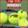 Три комплекта для тенниса Double happiness tennis для студентов, начинающих, тренировок, развлечений, устойчивых к игре и износу теннисных тренировок, 2 шт с основанием mini 3