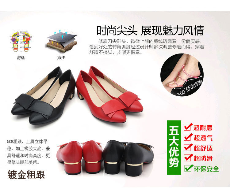 Chaussures de printemps doux - Ref 916758 Image 17