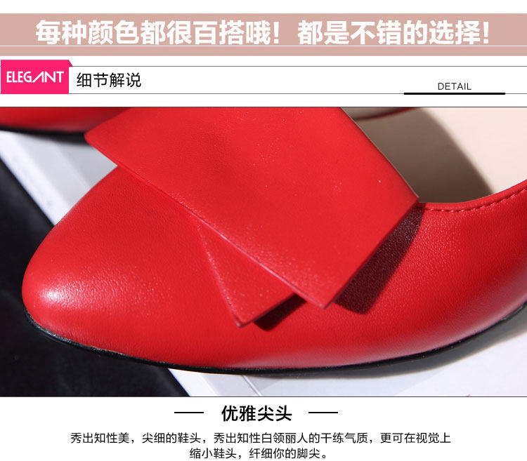 Chaussures de printemps doux - Ref 916758 Image 47