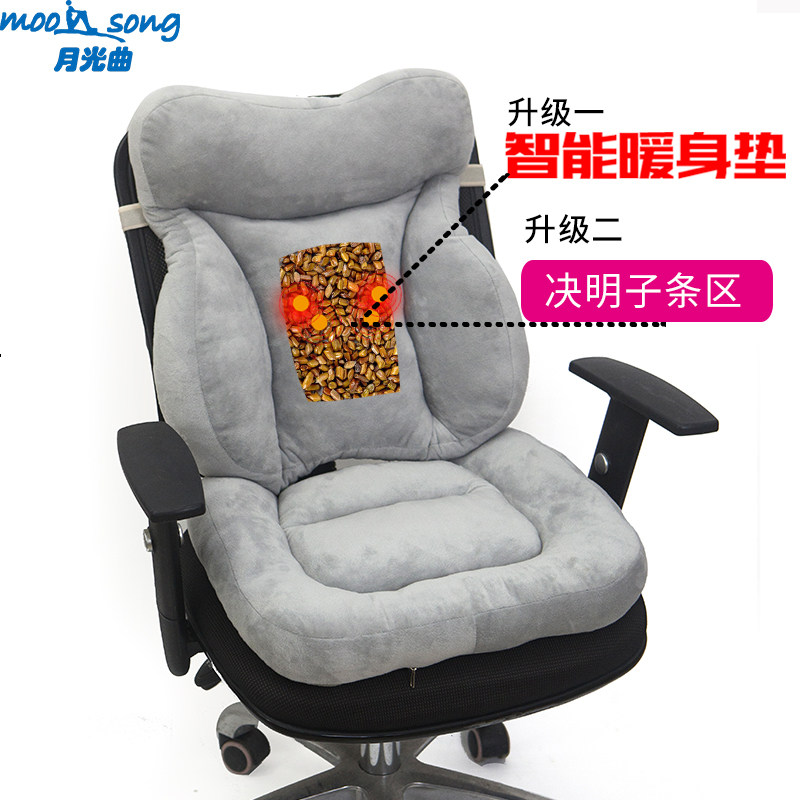 Heated lumbar cushion office lumbar pillow car chair back cushion heating electric seat lumbar cushion lumbar pillow winter