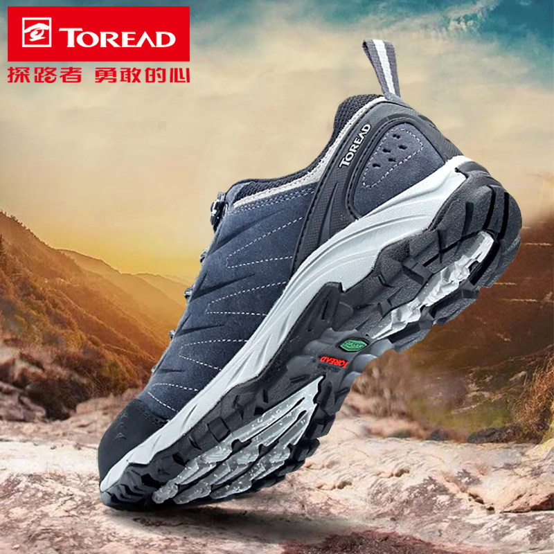 best winter hiking shoes