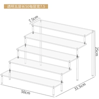 Хаки пять слоев длиной 50 см обычные