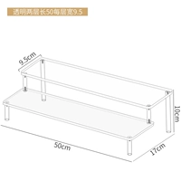 Серебряные два слоя расширяются длиной 50 см