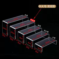 Средняя и большая обычная модель