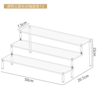 Арбуз красный три -слой длины 50 см обычной