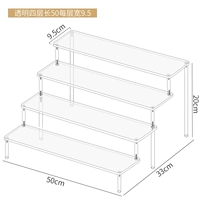 Розовая красная четырехслойная длинная длина 50 см. Увеличение