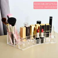 Толстая прозрачность 19 сетка