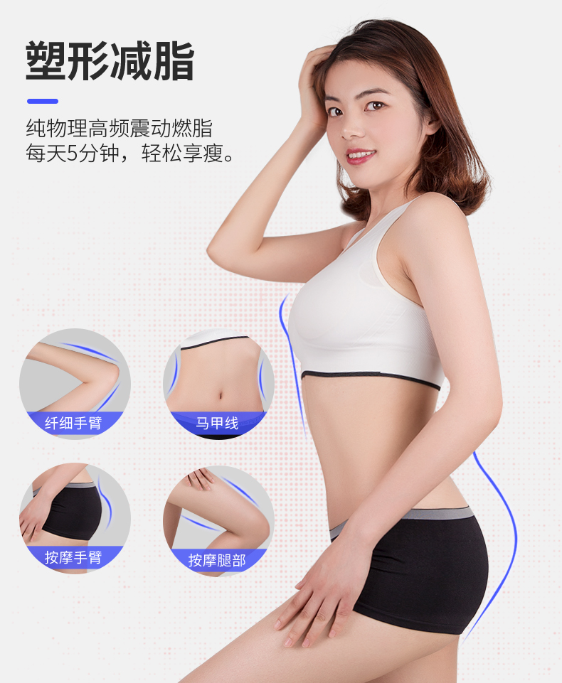 梵歌纳 筋膜枪 肌肉按摩器 附带4按摩头 图2