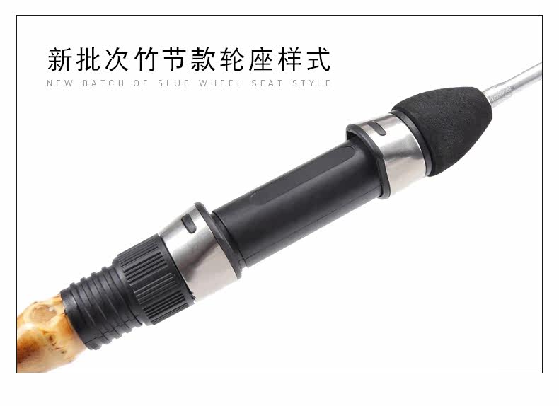 Ice удочкой 引路人冰钓竿实心杆稍大导环55cm插节罗汉竹冰钓竿排竿筏钓竿鱼竿