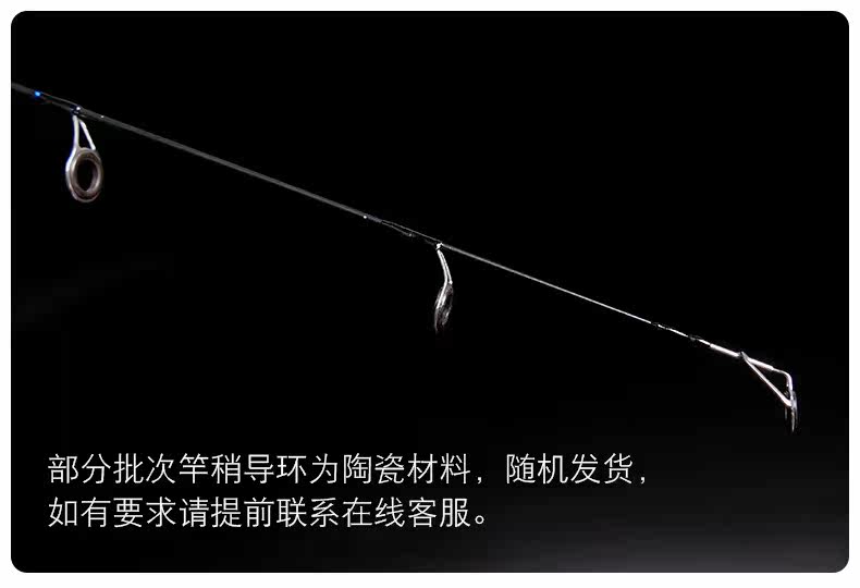 Ice удочкой 引路人冰钓竿实心杆稍大导环55cm插节罗汉竹冰钓竿排竿筏钓竿鱼竿