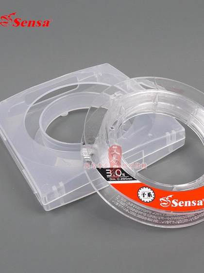 Sensa Bulong No. 1-10 50 미터 탄소 불소 코팅 라인 메인 라인 서브 라인 핸드로드 나일론 라인 낚시 라인