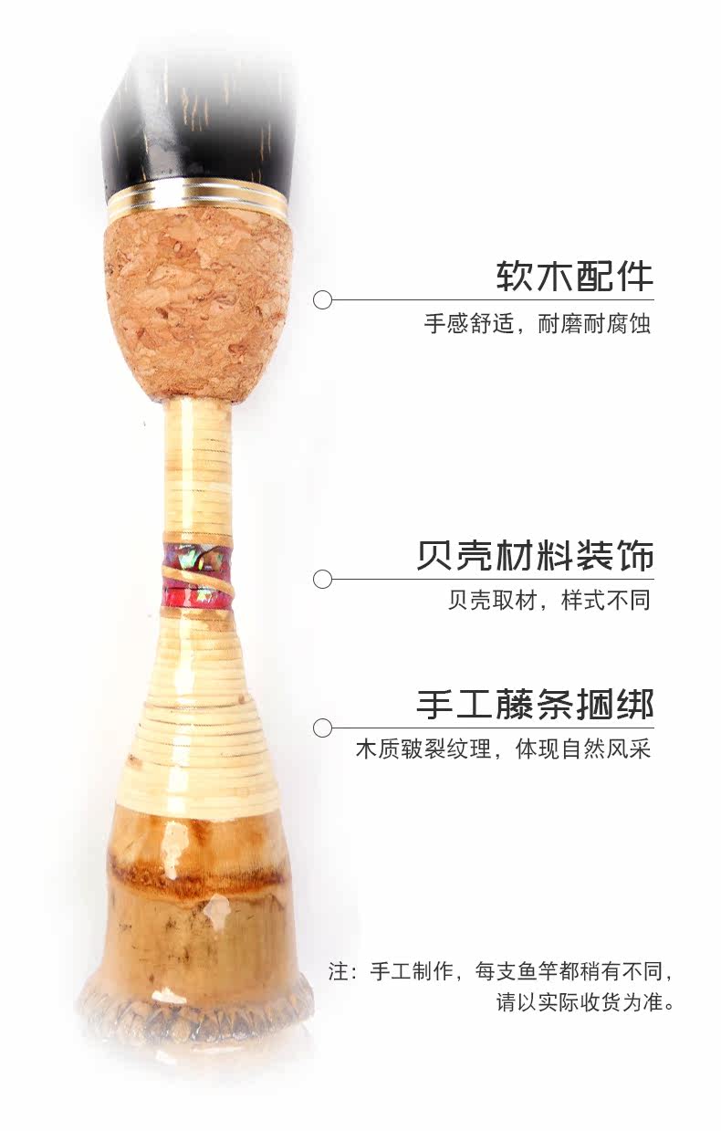 Ice удочкой 引路人冰钓竿实心杆稍大导环55cm插节罗汉竹冰钓竿排竿筏钓竿鱼竿