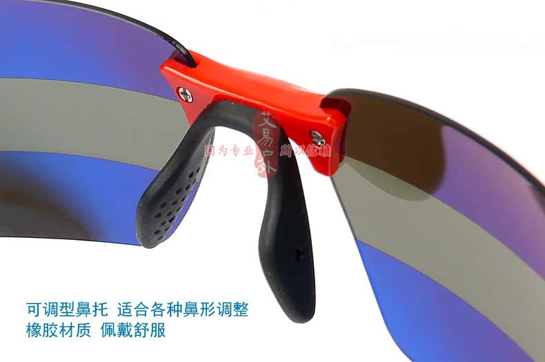 Lunettes de soleil sport ZHANJUNOPTICAL - polarisant - Ref 1216016 Image 10