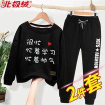 Boys pants spring and autumn young children 2021 new boy spring suit suit handsome trousers childrens leisure sweatpants