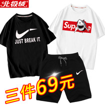 Boys Short Sleeve T-shirt Cotton 2020 Summer Tide Children Short Sleeve Set Summer Boys Childrens Wear Boys Boys Summer Dress