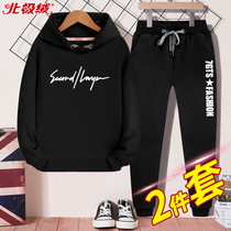 Boys Sweats 2021 Spring Medal Sports Set Handsome Boys Spring and Autumn Tide Brand Childrens Clothing Spring Clothes Top Tide