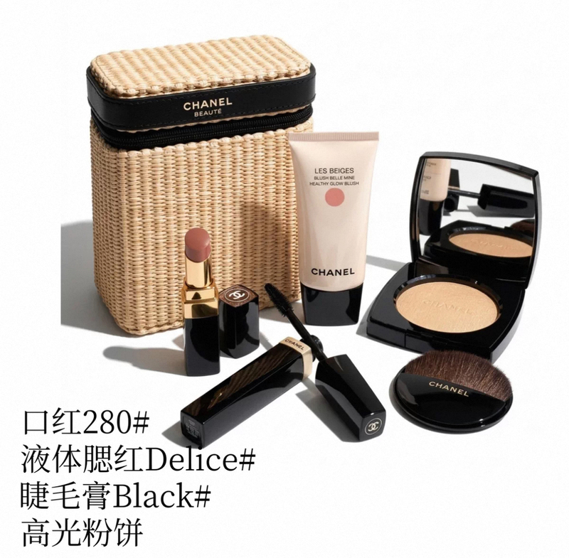 Japanese Counter Chanel Limited Summer Makeup Set Basket with Lipstick, Eyeshadow, Blush, and Highlighter