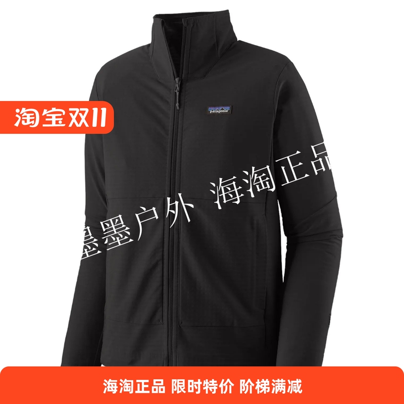 Patagonia R1 Techface Fleece Softshell Jacket 83581/83578/579/83582