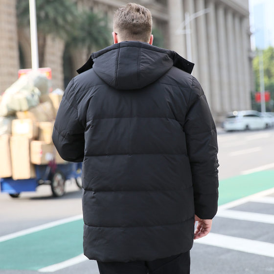 Winter down jacket for middle-aged and elderly men plus size plus size men's winter clothing fat dad thickened coat fat man extra large size