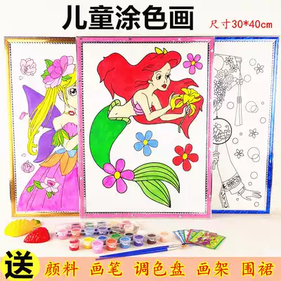 Children's DIY big gold powder painting foam board square stall drawing board paint easel set material package color toys