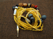 Mcx upgrade line Shure se215 535 846 and other applicable 8-strand frozen monocrystalline copper silver plated line effective lifting