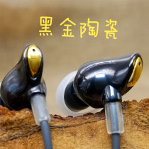 Japan SAMU SE02 same ceramic ear micro-moving circle fever headset wire control heavy bass pop vocals