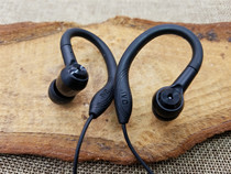 JVC Jiwei HA-ec10 hanging ear Sports Headset