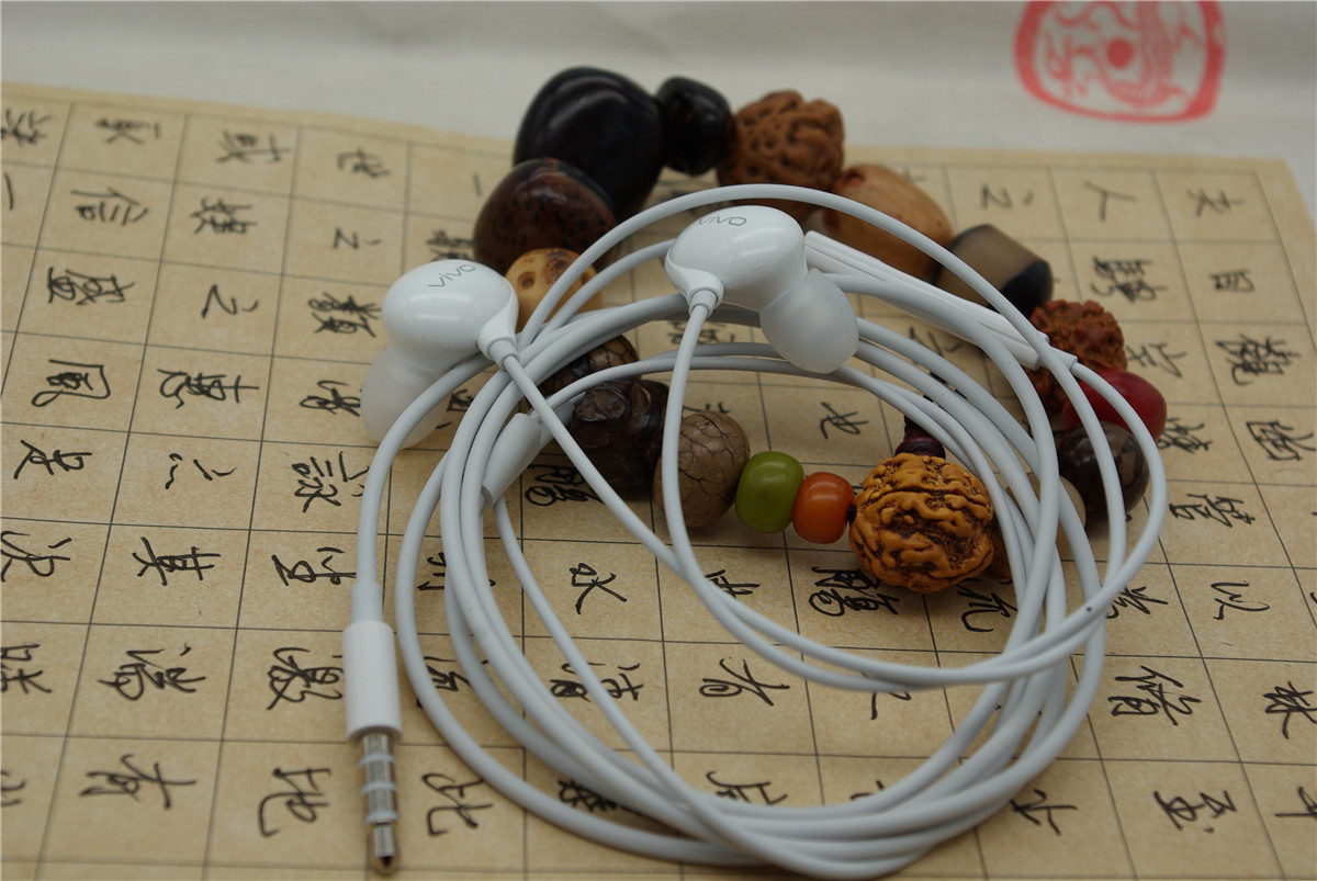 vivo xe710 pure original fever-grade NEX X21 screen fingerprint version wire-controlled in-ear bass headphones