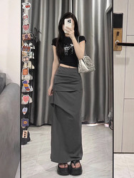 Pure lust style workwear skirt slit skirt for women 2024 new style little fat mm high waist slimming covering crotch and hip skirt A