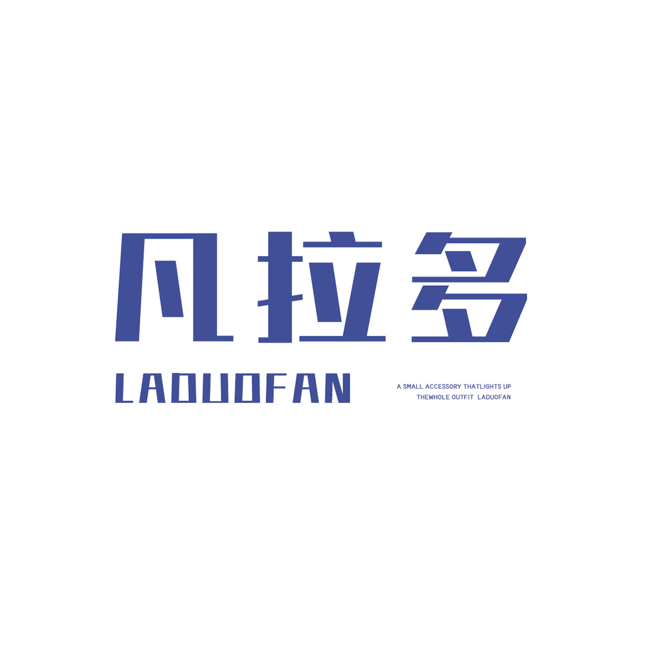 凡拉多