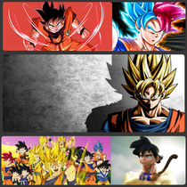 Dragon Ball Super Z Monkey King Vegeta tide brand mouse pad oversized lock edge thickened computer desk keyboard pad