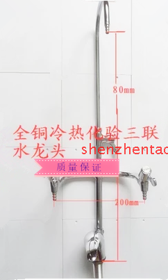 Full copper plating hot and cold test triple assay tap hot and cold experimental tap test water nozzle