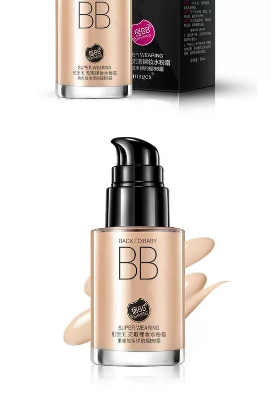 Image Beauty Hydrating Cream BB Cream Foundation Repair Kem che khuyết điểm tự nhiên bb cc