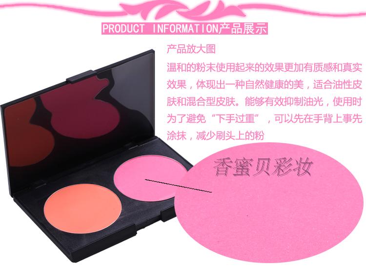 2 màu đỏ mặt sửa chữa khả năng tấm rouge trang điểm cố định bột tinh tế sửa chữa mặt nổi bật silhouette brightening người mới bắt đầu beauty trang điểm công cụ phấn má dạng kem