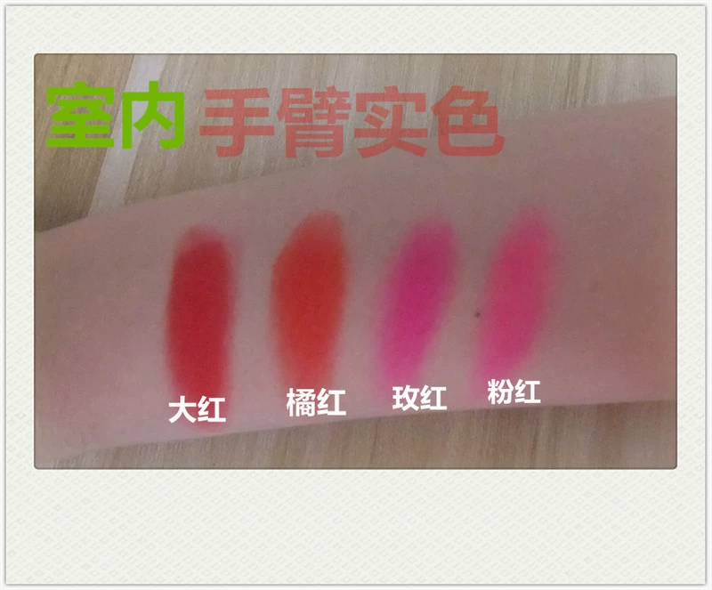 Drama drama trang điểm sân khấu nguồn cung cấp đóng hộp rouge blush red red rose bàn chải trang điểm phim cung cấp sân khấu