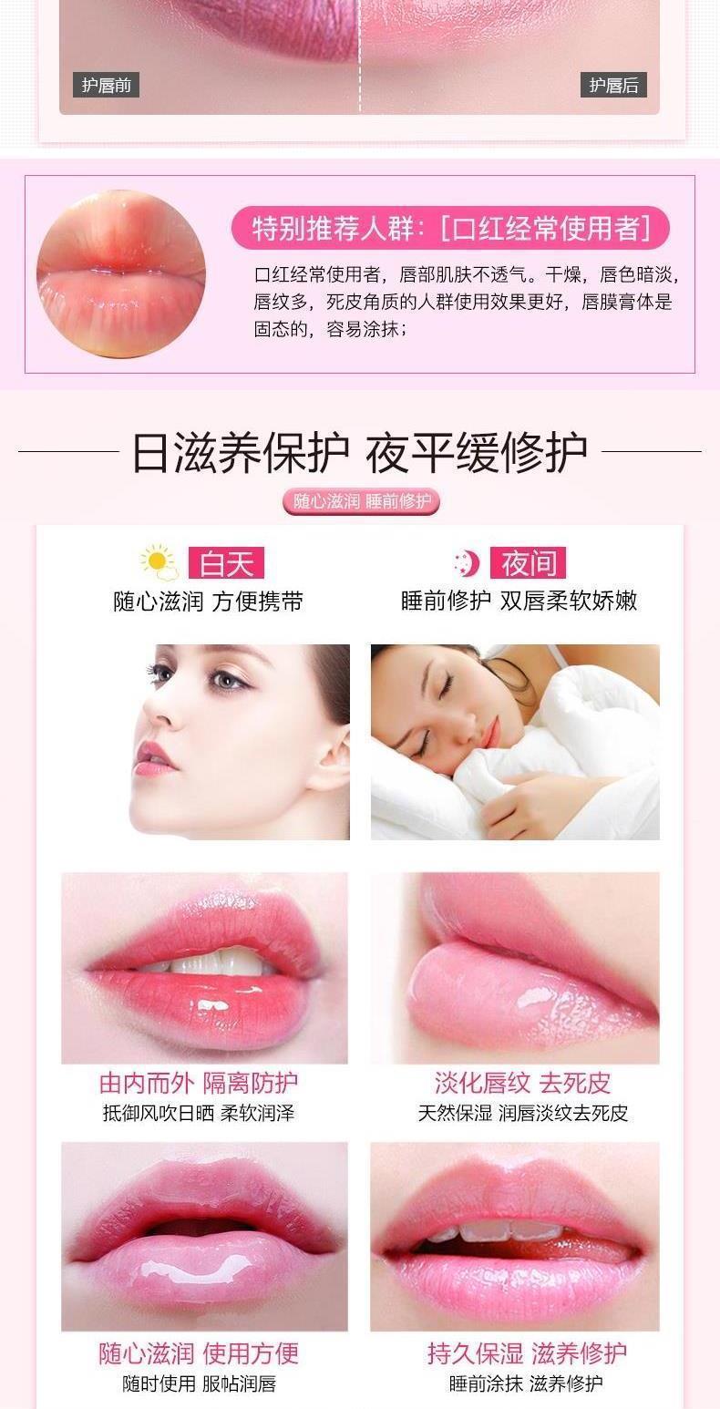 YCID Stie dưỡng ẩm Sweet Lip Balm Lip Gloss Lip Balm Môi sáng - Son bóng / Liquid Rouge 	son bóng merzy dt11	