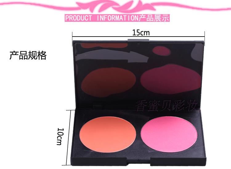 2 màu đỏ mặt sửa chữa khả năng tấm rouge trang điểm cố định bột tinh tế sửa chữa mặt nổi bật silhouette brightening người mới bắt đầu beauty trang điểm công cụ phấn má dạng kem