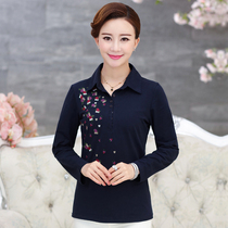 Middle-aged and elderly womens spring and autumn long sleeve T-shirt floral New loose cotton stretch shirt Mother Base shirt top