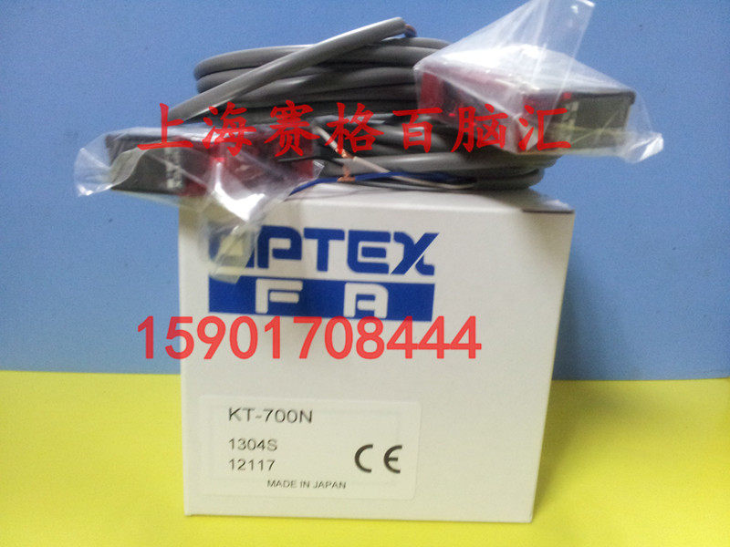 (original clothing) Otess OPTEX photoelectric switch KT-700N OPX-K fake one-lose ten