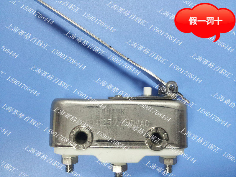 Original Omron OMRON high temperature resistant micro switch TZ-1GV fake one penalty ten