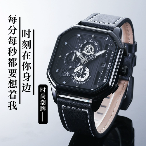 Подарок на день рождения в День Святого Валентина