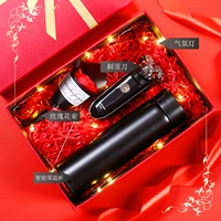 Бритва, умный стакан, подарочная коробка