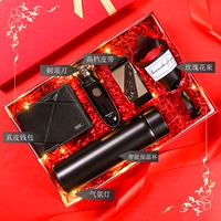 Бритва, ремень, бумажник, стакан, подарочная коробка