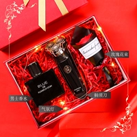 Бритва, духи, подарочная коробка