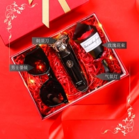 Бритва, солнцезащитные очки, подарочная коробка